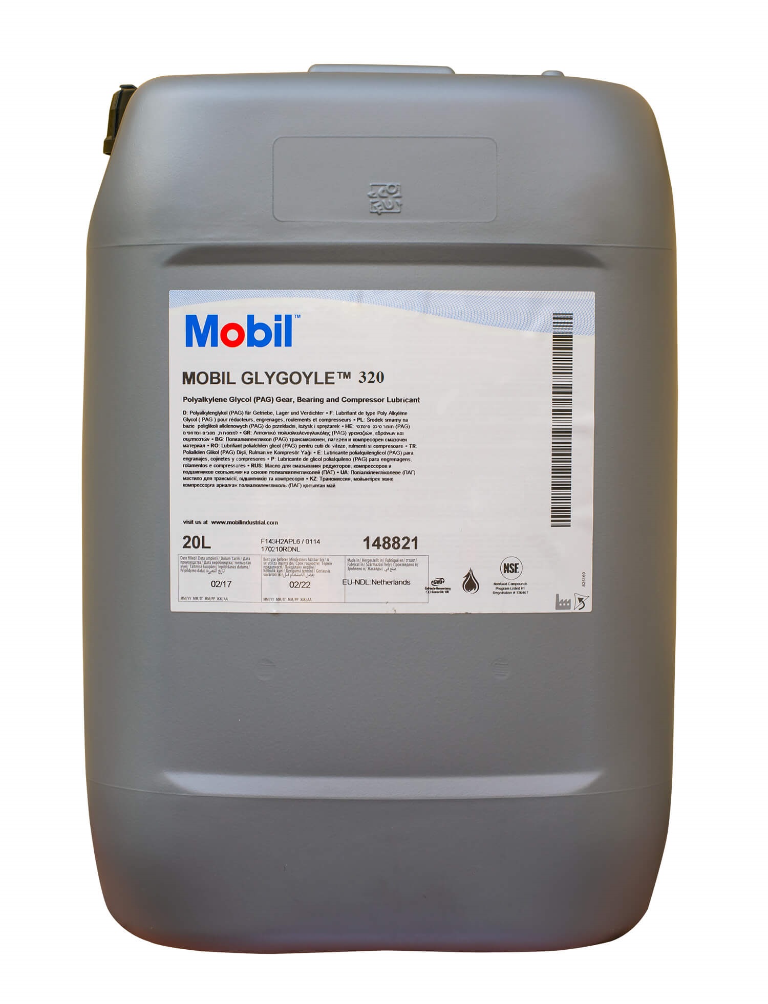 Mobil Glygoyle 320, 20л - LubeTradeUz